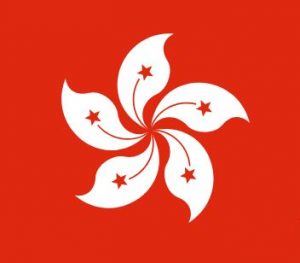 Características de los vpn de Hong Kong